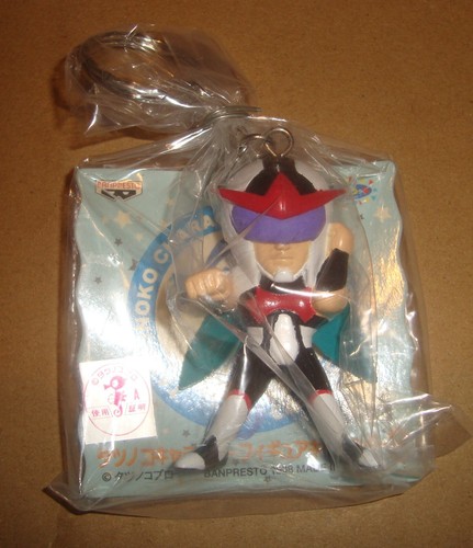 Tatsunoko character figure - tatsunoko,