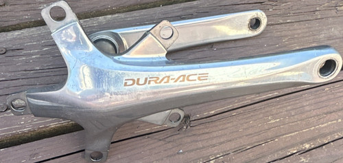 Shimano dura ace 7800 - shimano, fc-7800