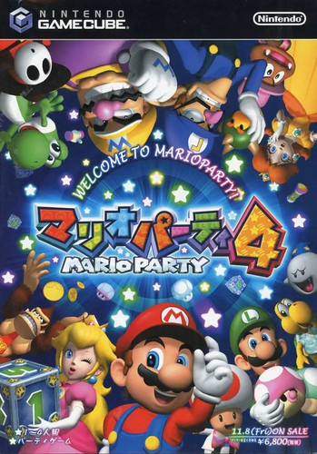 Ngc mario party volantino - ngc,