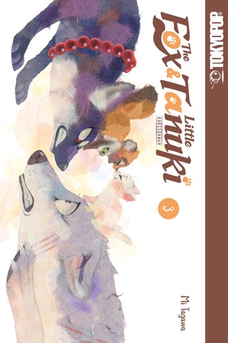 The fox little tanuki - fox, &