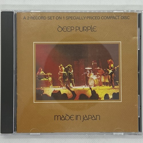 Prodotto giappone deep - in,