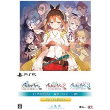 Atelier Ryza Secret Trilogy Dx