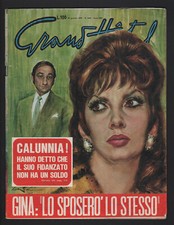 GRAND HOTEL 1232/1970 RAFFAELLA CARRA' BARDOT ALFA ROMEO IGUANA ILLUSTRAZIONE