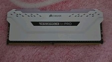 Corsair Vengeance RGB PRO