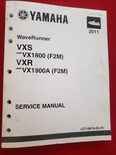 Yamaha waverunner 2011 - waverunner,