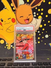 PSA 10 ONE PIECE MANGA ROSSO