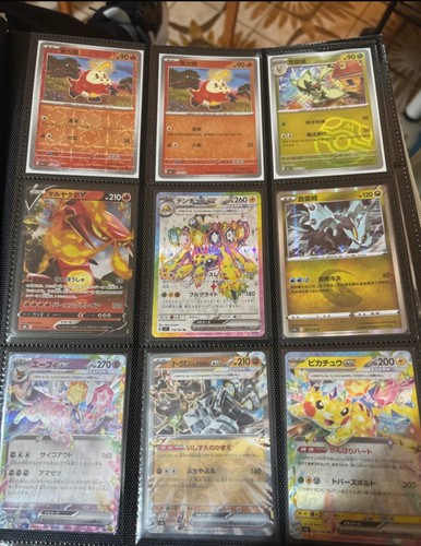 Lotto carte pokemon semi - carte, ex