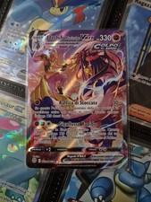 POKEMON URSHIFU PLURICOLPO