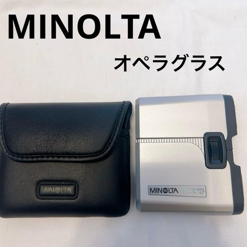 Minolta binocolo uc3 6x16 - minolta,