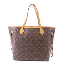 Borsa tote Louis Vuitton LV