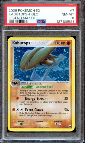 Psa kabutops ex - 8, 7/92