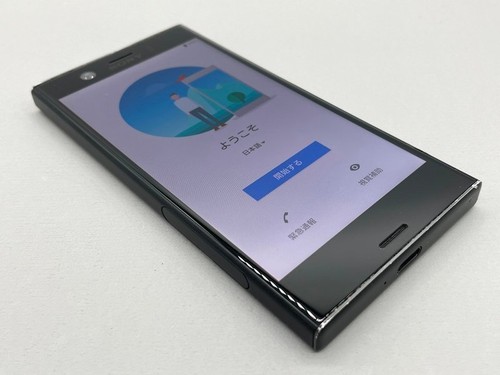 Sim sbloccata docomo - sbloccata, so-02k
