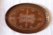Vassoio da portata Rame con magnifiche incisioni; arte Islamica. Misura 38x27 cm