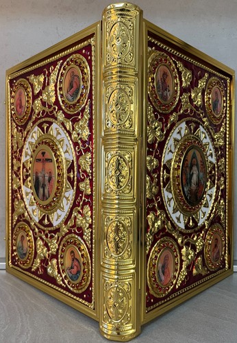 Copertina evangeliario - copertina,