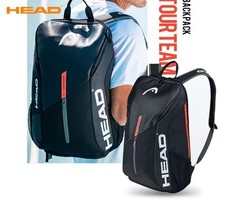 HEAD Zaino Tour Originale per