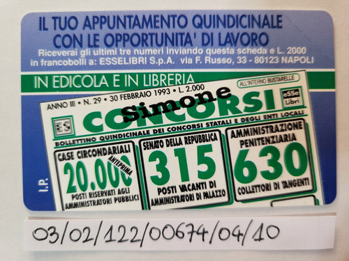 Schede telefoniche nuove - 🔝,
