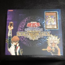 Yugioh Structure Deck Deluxe