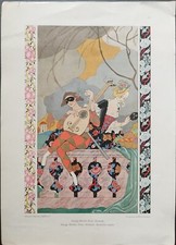 ANTICA STAMPA COLORI 1925. DEKORATIVE VORBILDER XXVII. SERENATA GEORGE BARBIER