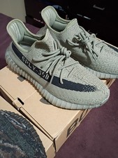 YZY Adidas Boost 350 V2 taglia