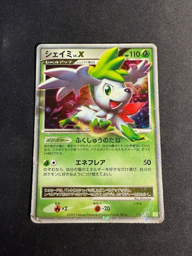 Shaymin 003 012 pts - -,