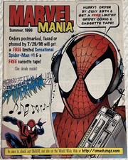 🔥1996 MARVEL MANIA