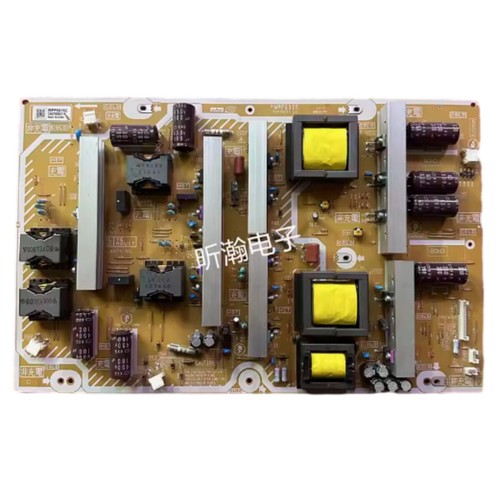 Panasonic p65vt50c - panasonic, th-p65vt50c
