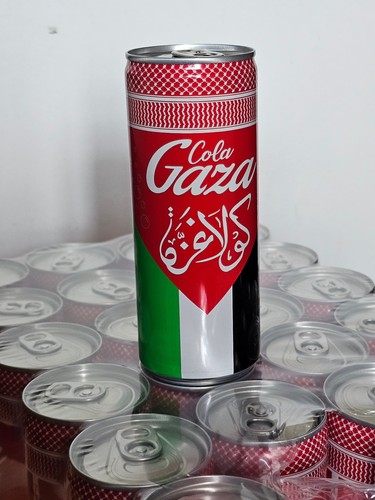 Gaza cola classico - gaza,