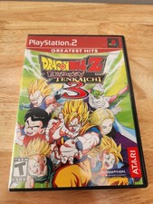 Dragon Ball Z: Budokai