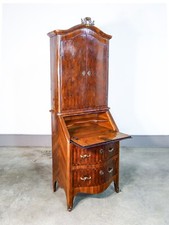 ⚜️ ANTICO TRUMEAU