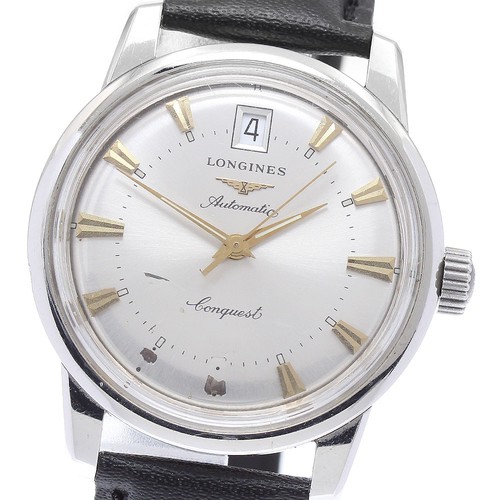 Longines conquest heritage - conquest,
