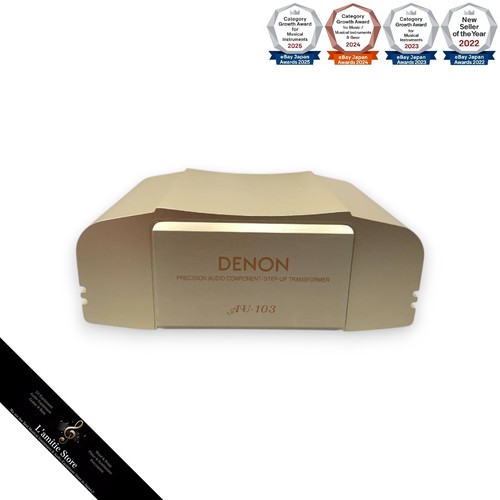 Denon 103 trasformatore - denon, au-103
