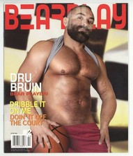 Bear Play 2011 #2 Dru Bruin