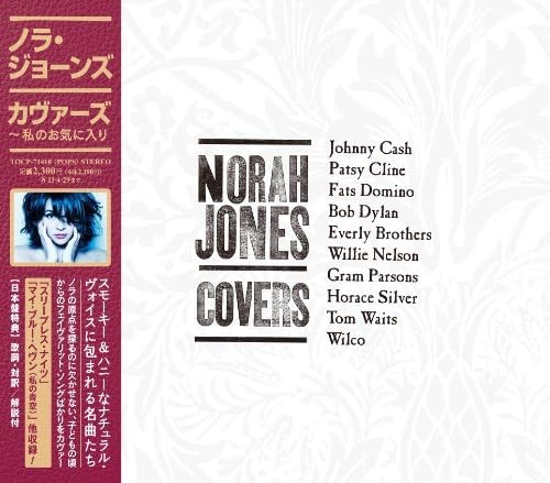 Norah jones covers - jones, "covers"