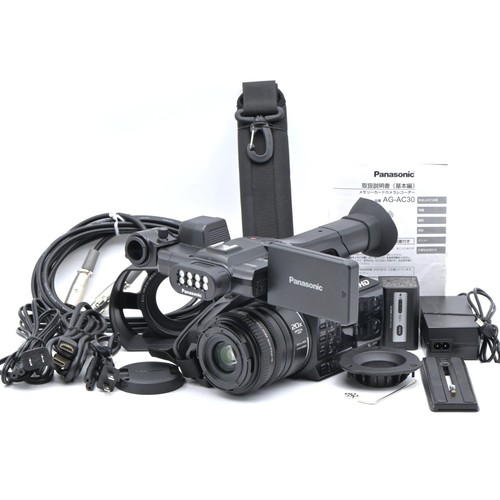 Videocamera panasonic ac30 - videocamera, ag-ac30
