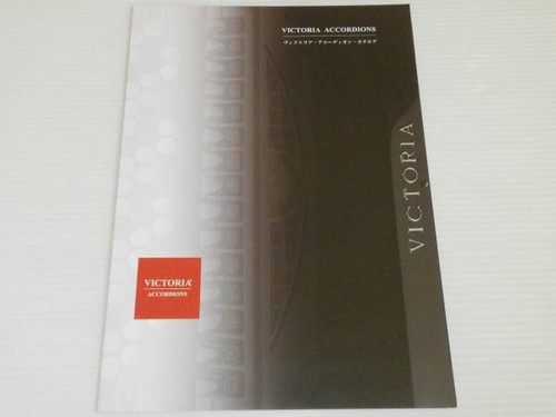 Catalog only victoria - only],