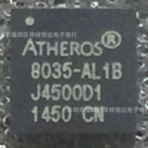 1pcs ar8035 al1b qfn - ar8035-al1b, qfn-40