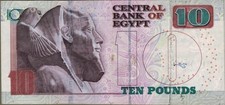 EGITTO BANCONOTA 10 POUND TEN POUNDS MF132757