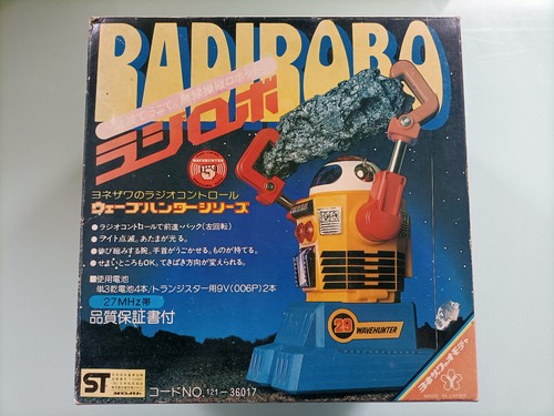 Radirobo robot giapponese - robot,