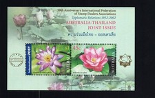 Australia blocco B46 I nuovo