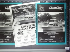 1985 3) ADVERTISEMENT lot for