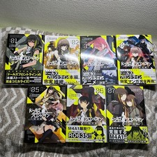 Girls' Frontline / Dolls