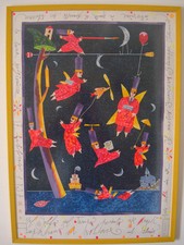 FRANCESCO MUSANTE SERIGRAFIA