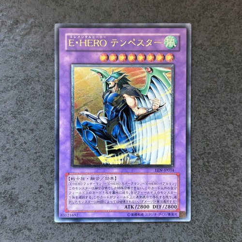 Tempesta eroe - yu,