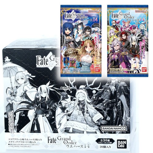 Fate grand order - order, wafer