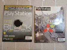 Playstation magazine lot 2 - playstation,