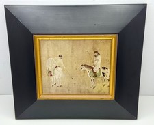 Stampa cinese vintage XVIII