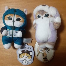 Mofusand Ninja Cat Peluche