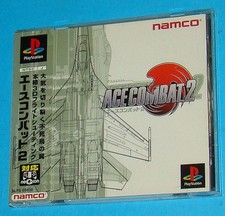 Ace Combat 2 - Sony