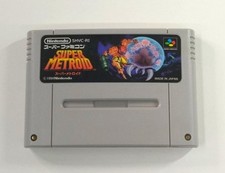 cassetta metroid nes Japan J2