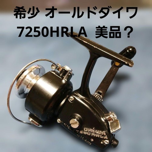 Mulinello pesca vhtf daiwa - pesca,